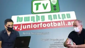 offside-karenbarseghyan