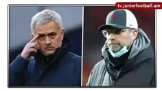 mourinio