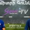 sporttalk-dmitri-gunko