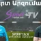 sporttalk-robert-arzumanyan