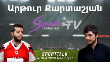 sporttalk-artur-kartashyan