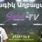 sporttalk-gagik-aghbalyan