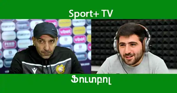 sport plus + tv arman-abelyan-bkma