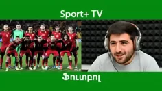 arman-abelyan-havaqakan