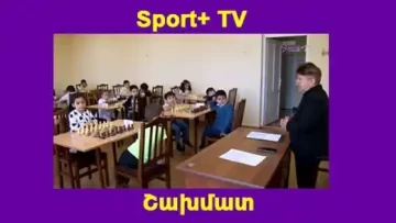 shakhmat-vorakavorman-mrcashar