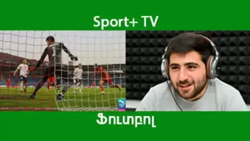 arman-abelyan-gol