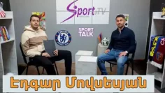 sporttalk-edgar-movsesyan