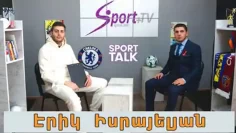sporttalk-erik-israelyan