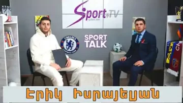 sporttalk-erik-israelyan
