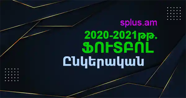 Preload Image