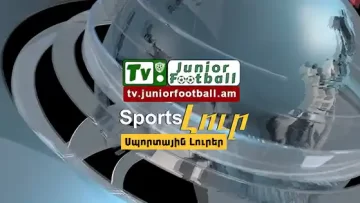 sports lur jftv
