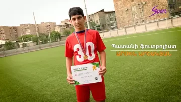 junior footballist armen arshakyan